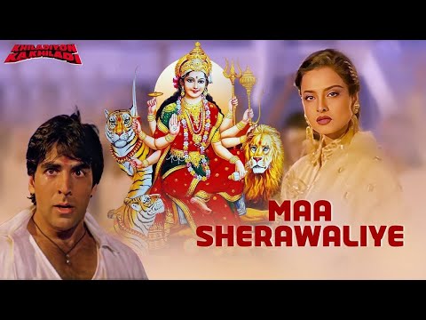 माँ शेरावालिये - Maa Sherawaliye | नवरात्री स्पेशल Song | Sonu Nigam | Sherawali Maiya Ka Gana