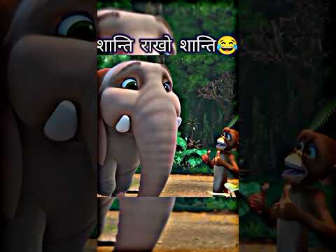 😆Santi rakho Santi Mota Bhai 😂 || munky and Trunk comady 🤣#comedy #funny #viral #shorts