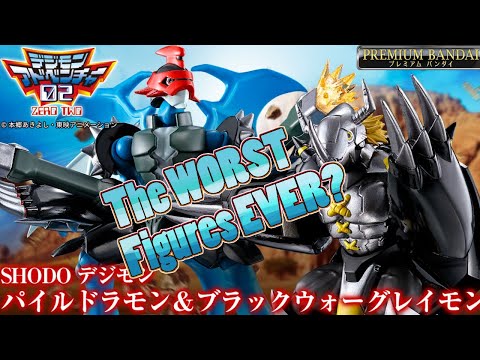 Shodo Digimon Paildramon and BlackWarGreymon Unboxing and Review