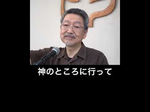 「ください」「ください」というのが、祈りの基本▶︎ダビデが書いた詩篇5篇　 #聖書 　#キリスト 　#救い 　#励まし