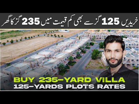 Bahria Town Karachi | Buy 235 SQ.YD Villa In 125-Yards Plots Prices | Siraat Real Estate