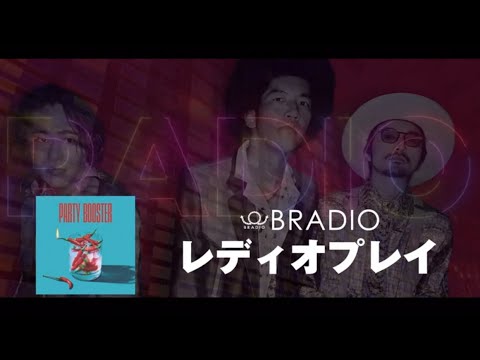 BRADIO-RADIOPLAY (OFFICIAL AUDIO)