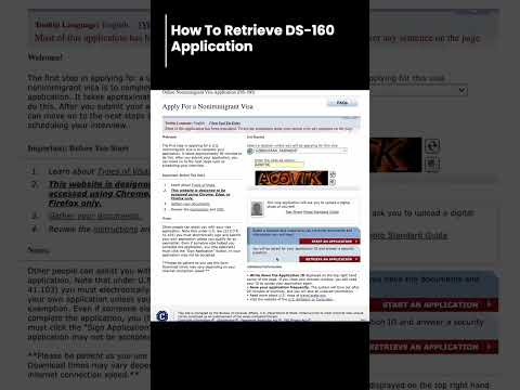 How To Retrieve DS-160 Application in a Minute ⏳