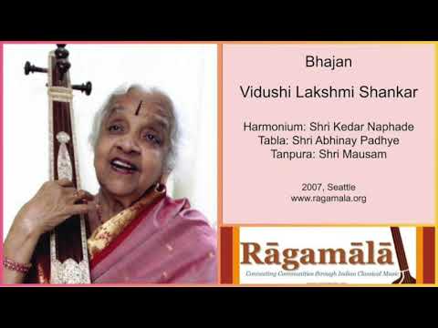 Bhajan in Raga Janasammohini