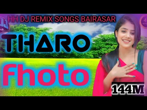 थारो फोटो देखने/tharo fhoto dekhne/Rajasthani new song#viralvideo #song #trending #love #newmusic