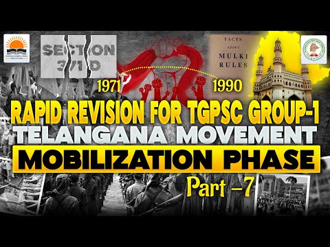 Rapid Revision for TGPSC Group-1 Mains | Telangana Movement part-17 | By Sairam Sir