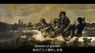 カルミナ・ブラーナ「おお、運命の女神よ」【ラテン語・日本語歌詞付】