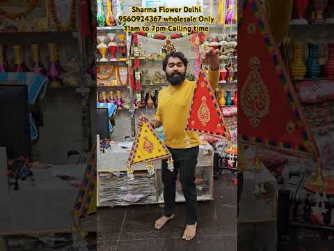 Jaishreeram👏 #samosa #jaishreeshyam #newcollection #hangingdecor #hendicraft #viralvideo  #delhi