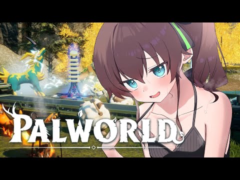 【Palworld】完全初見！パルワールドホロ鯖に降臨✨【ホロライブ/夏色まつり】