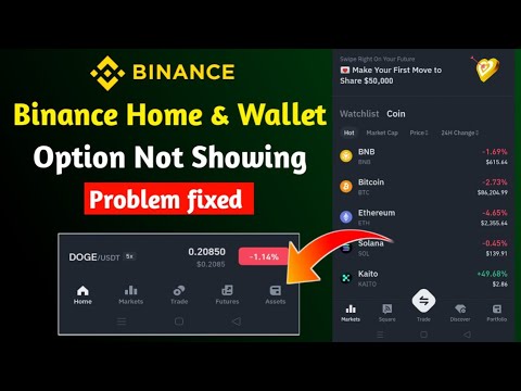 Binance Home Option Not showing | Binance Wallet Option Not showing | Binance Option Not showing