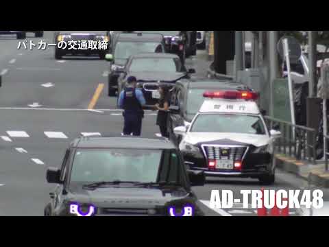 パトカーの前で黄色線を車線変更しちゃったら？やっぱり捕まっちゃうんだよね