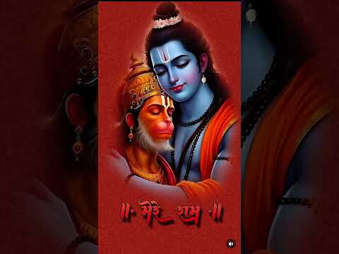 #ram #ramadan #rammandir #ramayan #hanumanji #hanuman #rambhajan #ramayana #viralvideo #shorts