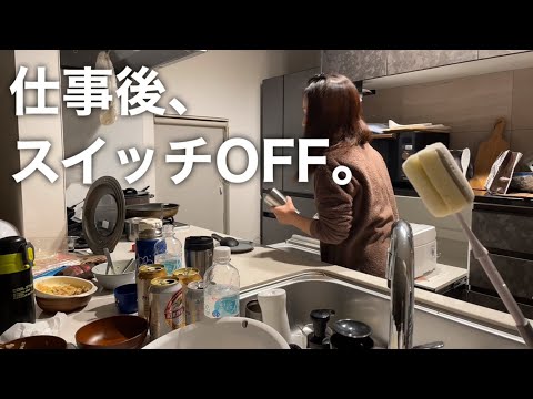 【男の子3人のママ】生きてるだけで💯点満点！なんてことない金曜夜の過ごし方【ワーママ】