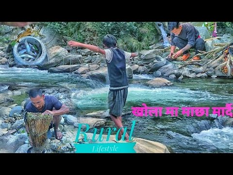 Most Interesting Fishing Technique || The Simplest Fish Catching Technique ||Nepali Fishing Style .