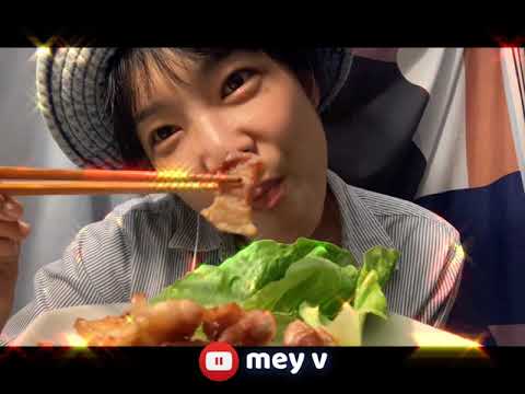 Ep.8 กิน หมูสามชั้นทอดเกลือ วิธีทำง่ายมาก !! ASMR