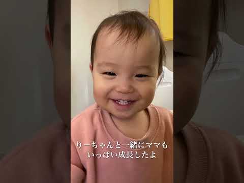 何よりも大切な娘の４歳誕生日