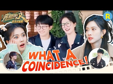 What a coincidence! Zoey accidentally guessed the right answer! |SPECIAL