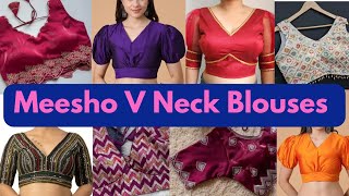 V Neck Blouse Designs | V Neck Blouse Collection | Blouse Design V Neck #blousedesign #trending