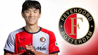 HWANG IN-BEOM 황인범 Welcome To Feyenoord 2024 🔴⚪ Elite Goals, Skills, Tackles & Assists (HD)