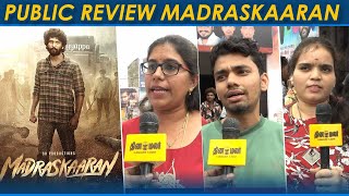 Madraskaaran Public Review | Madraskaaran Review  | Shane Nigam, Kalaiyarasan | Dinamalar Cinema