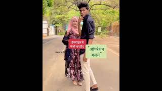 elvish yadav❤yadav-brand 2 song #superclimaxacademy #motivation #policeexampreparation #shortsviral