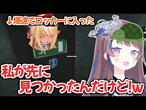 【ホロライブ切り抜き】アーニャちゃんとフレアちゃんのロッカー争奪戦が面白すぎるｗ【不知火フレア Anya】