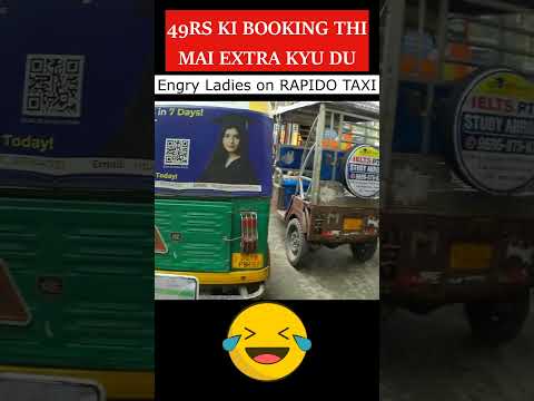 Rapido taxi 49 ki booking 61 rs ho gya @Novel IT