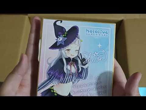 IRL Gacha!? - hololive SUPER EXPO 2023, hololive office, ALTERNATIVE merch unboxing