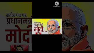 India's Biggest Debate: Rahul vs Modi |BREAKNAW