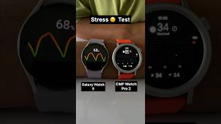 CMF Watch Pro 2 Vs Samsung Galaxy Watch 5 Stress Test 😫 #wearabletech #smartwatch