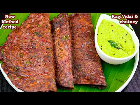 கேழ்வரகு அடை, சட்னி 10 நிமிடத்தில் இப்டி செய்யுங்க👌/ragi adai recipe in tamil/Easy breakfast recipes