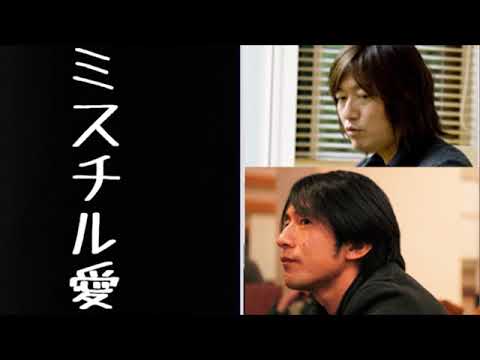 【Mr.children に想うこと】””　桜井和寿と小林武史が語るミスチル　“”　二人が素直な気持ちを赤裸々に　　mr.children