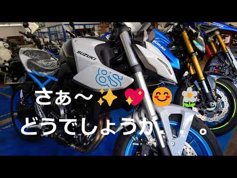 ＃SUZUKI＃GSX8S＃ファーストインプレッション＃Hayabusa乗り換え候補＃新型隼乗り