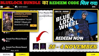 FREE FIRE REDEEM CODE TODAY 27 NOVEMBER REDEEM CODE FREE FIRE | FF REDEEM CODE TODAY 27 NOVEMBER