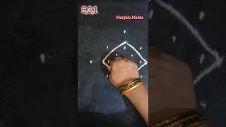 5Dots easy traditional kambing kolam for apartments #shorts #apartmentkolam