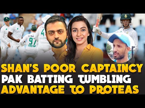 Shan Poor Captaincy leads South Africa to put Pakistan in TROUBLE, Pakistan vs South Africa 1st Test