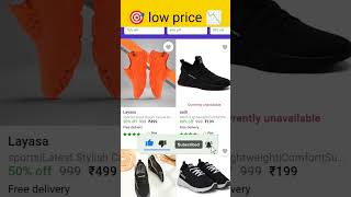 Flipkart loot offer | flipkart holi sale 2023 #shorts #youtubeshorts #shortsfeed #holisale #viral