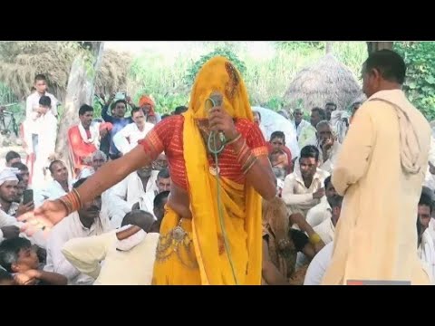 dehati bhajan kirtan/! भजन कीर्तन)!bhajan kirtan mandali me/सुपर भजन#dance #dehatibhajankirtan