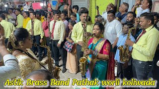 Hoton main aisi baat Song Astik Brass Band Pathak worli koliwada #brassband #music