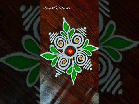 #Small#Simple#Rangoli# Free Hand Rangoli Design| Simple kolam #rangoli