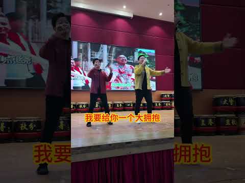 帝沙再也华小 - #新年幸福绕 | 演唱：郑斌彦 刘凯乐