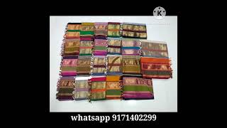 Ram cotton saree WhatsApp number 9171402299#chettinadcottonsarees #summercottonsaree #summerspecial