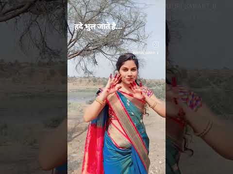 मग लायकी नसणारे पण बोलतात...  #shortsvideo #shorts #mayurisawant #dailyvlog #viral