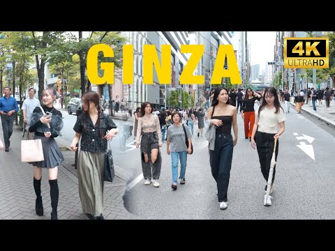 銀座 Weekend in Ginza with streets blocking off for people to walk on and shop [4K 60fps ASMR]