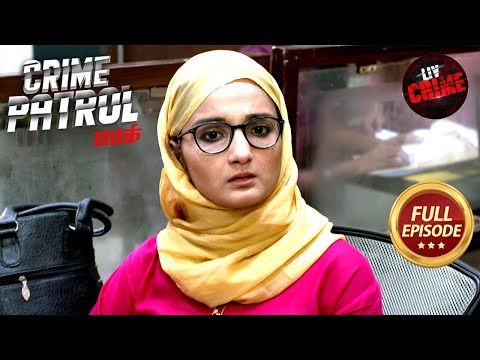 Ek Aurat Ki Badalti Pehchaan | Crime Patrol Satark 2 | Horror Cases