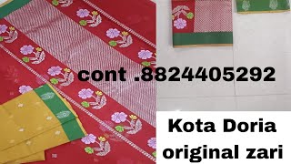 Kota Doria original zari saree//sarees//zari sarees//red colour saree//manufacture/#saree #suits