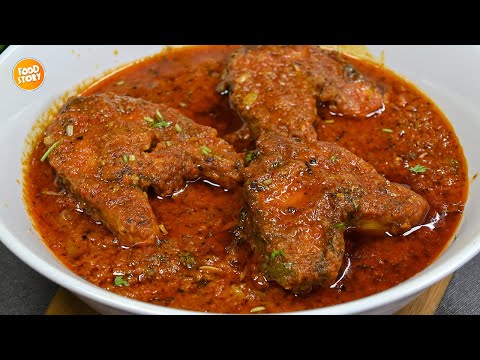 Masala Fish Curry Recipe,Rohu Fish Curry Recipe,Fish Recipe by Samina Food Story