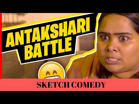 EPIC ANTAKSHARI! | SUMUKHI SURESH | DANISH SAIT | Sanjay Manaktala