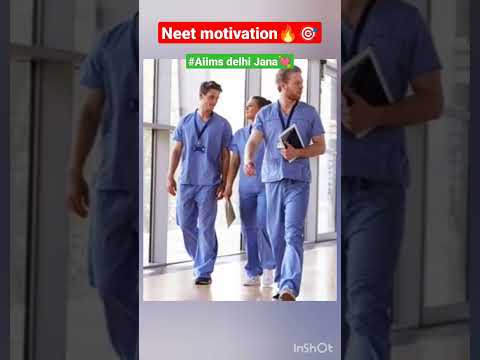 #aiimsdelhi #neetmotivation #mbbs #doctor #pw #shortvideo @Keertirathour