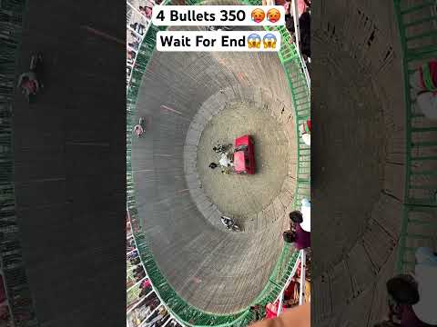 Maut ka kuan 😱😱l Bullet bike l ख़तरनाक गेम। 🥵🥵 #viral #youtubeshorts #trending #shortvideo